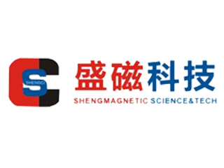 盛磁科技