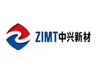中兴新材