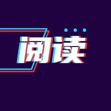 【同创书单】10月书单推荐