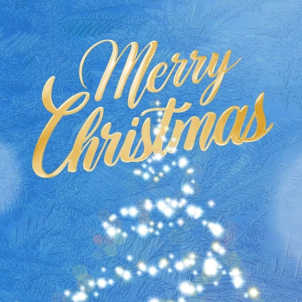 同创伟业祝您圣诞快乐